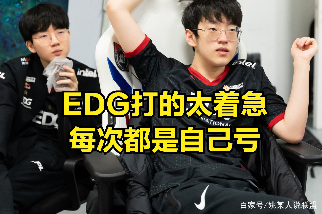 九游官方服务-Doinb连续三场比赛得分超过爆冷，澳大利亚队不断突破！的简单介绍